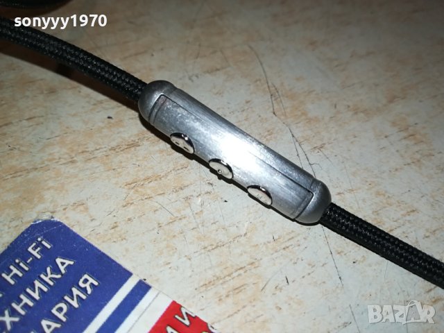 FOCAL-ВНОС FRANCE 2007231345, снимка 12 - Слушалки и портативни колонки - 41607488