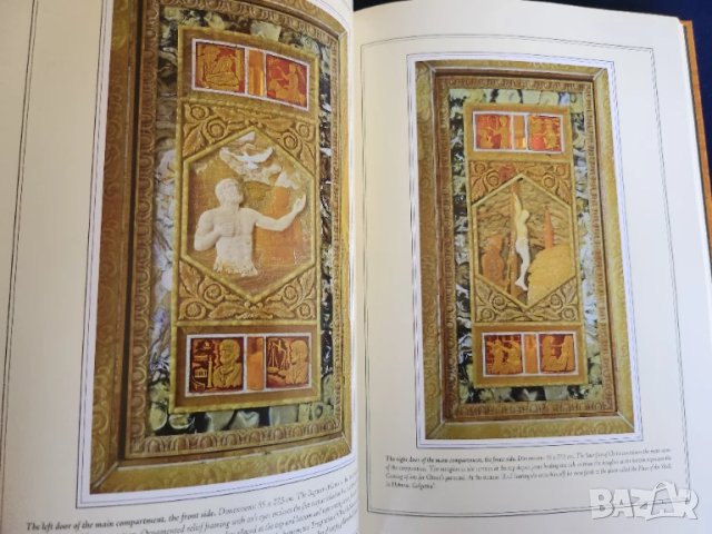 Кехлибар - книга/албум "Amber" от Lucjan Myrta на англ.език, стотици снимки и текст, нова, снимка 7 - Специализирана литература - 50594414