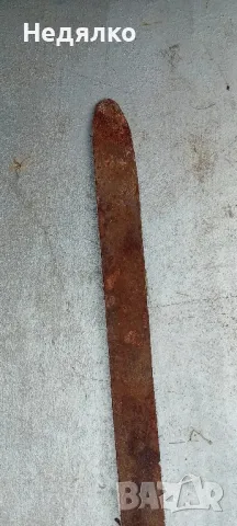 Руска драгунска,кавалерийска шашка,сабя,1881г,оригинал , снимка 4 - Антикварни и старинни предмети - 50433867