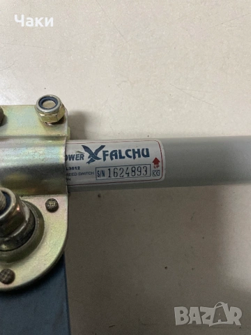 Стойка с мотор - TV