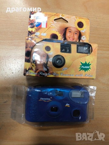фотоапарати за еднократна употреба 