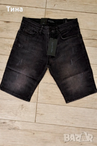 Елегантни къси дънки