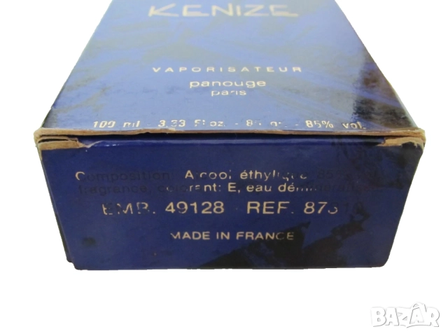 Kenize Panouge 100 ml Eau de Toilette Spray new in box, снимка 2 - Дамски парфюми - 52015789