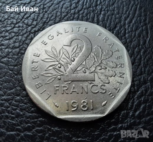 Монета 2 франка 1981 г. Франция - топ!, снимка 6 - Нумизматика и бонистика - 42478603