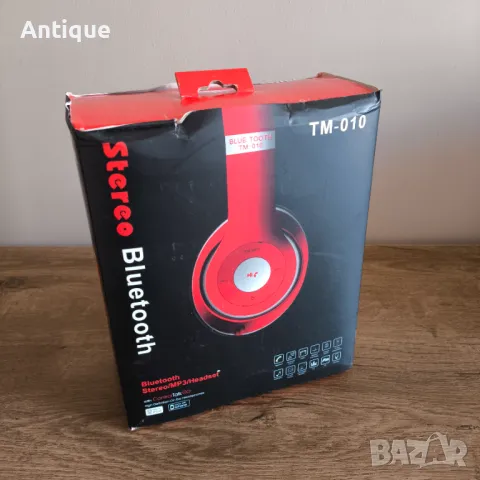 Bluetooth STEREO BEATS BY DRE BLUETOOTH слушалки TM-010