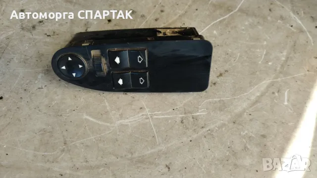 Конзола ел.стъкла Бмв е39