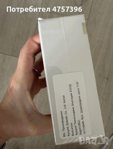 Нови безжични слушалки Huawei Freearc. Чисто нови неразпечатани, снимка 3 - Слушалки, hands-free - 53755831