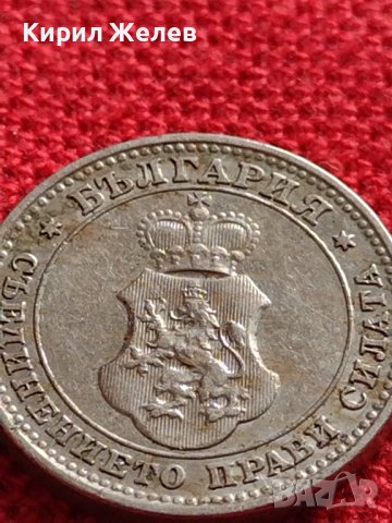 МОНЕТА 10 стотинки 1913г. ЦАРСТВО БЪЛГАРИЯ ФЕРДИНАНД ПЪРВИ ЗА КОЛЕКЦИЯ 35834, снимка 11 - Нумизматика и бонистика - 39527598