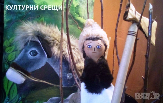 ТЕАТРАЛЕН ДЕКОР И КУКЛИ-ГЕРОИ / за ползване или колекция, снимка 15 - Колекции - 53396368