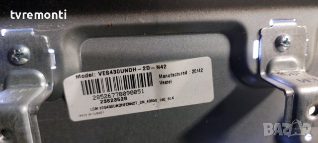 LED подсветка за дисплей VES430UNDH-N2-N42 за телевизор TELEFUNKEN модел , 43FAE5510 ​