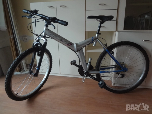 Немско  сгъваемо колело - 26 инча