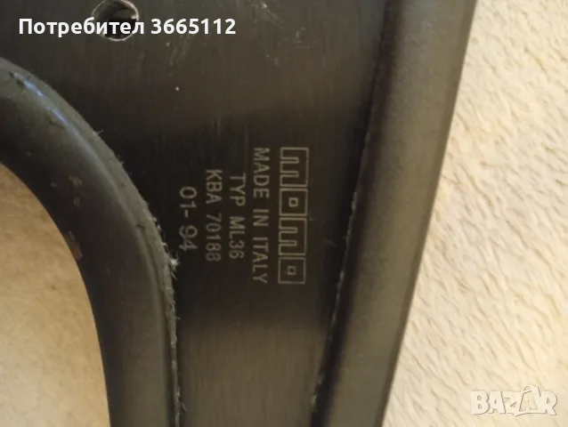 Ретро волан МОМО, снимка 6 - Аксесоари и консумативи - 56168391