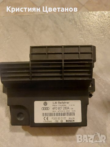 Модул борд компютър Audi A6 C6 4F