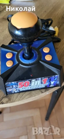 Silverlit 50 в 1 TV игра