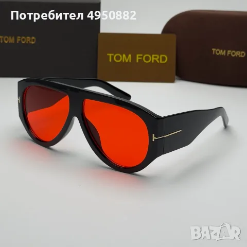 Слънчеви очила Tom Ford Mask Limited Edition нови, черно и червено Унисекс
