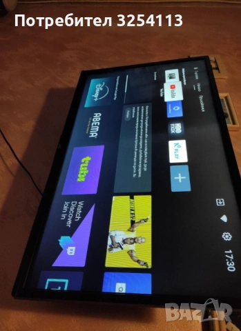 Телевизор JVC 32 SMART, снимка 2 - Телевизори - 53633334