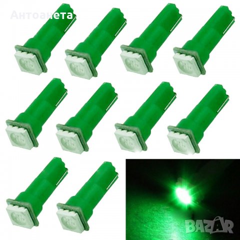 Т5 1хLED Крушки за авто табло, 12V, снимка 5 - Аксесоари и консумативи - 33853528