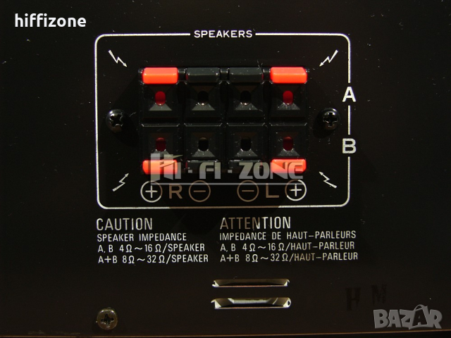  Pioneer a-331 /3  УСИЛВАТЕЛ , снимка 8 - Ресийвъри, усилватели, смесителни пултове - 44635778