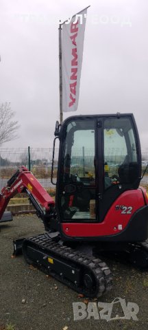 Багер Yanmar SV-22, снимка 5 - Селскостопанска техника - 38850713