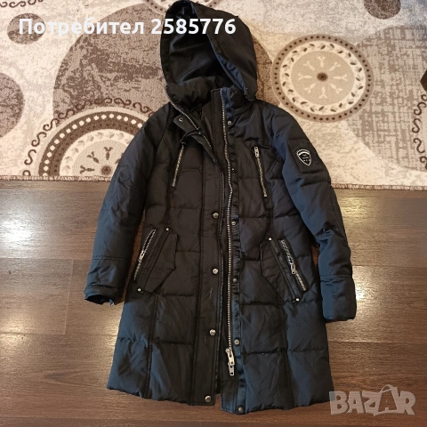 Дамска грейка 