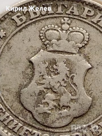 МОНЕТА 20 стотинки 1906г. КНЯЖЕСТВО БЪЛГАРИЯ СТАРА РЯДКА ЗА КОЛЕКЦИОНЕРИ 35797, снимка 7 - Нумизматика и бонистика - 39485167