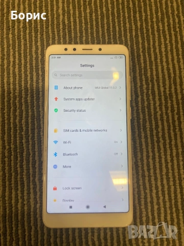 Xiaomi Redmi 5, като нов,отличен, снимка 8 - Xiaomi - 53668895