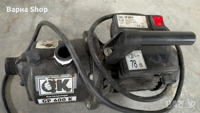 Помпа за вода T.I.P. GP 600 K – 550W, снимка 3 - Напояване - 53773862