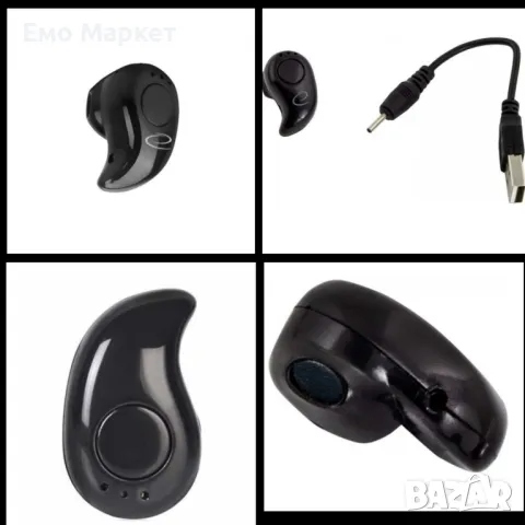 Bluetooth слушалка Esperanza EH185, Sumba,черни. Гаранция 24 месеца 