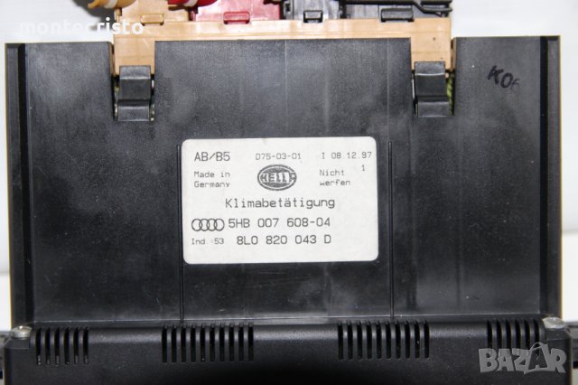 Панел климатроник Audi A3 8L (1996-2003г.) 8L0820043D / 8L0 820 043 D управление климатик, снимка 4 - Части - 39103802