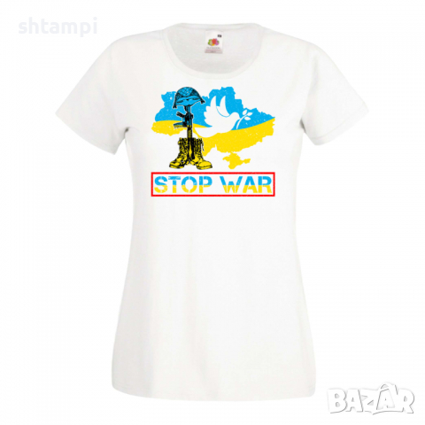 Дамска тениска STOP WAR  подкрепям Укркайна, против Войната, снимка 6 - Тениски - 36114725