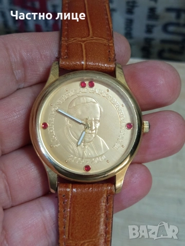 Юбилеен часовник, снимка 4 - Мъжки - 53846876