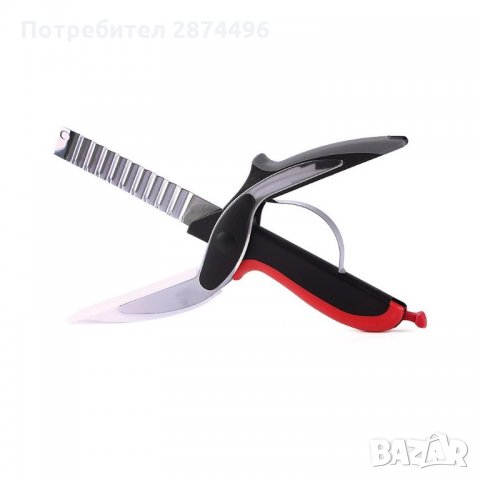 1504 Ножица за рязане на месо и зеленчуци , снимка 9 - Други - 34639048