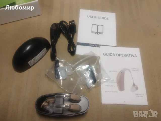 Два мощни слухови апарата BTE с акумулаторна кутия

