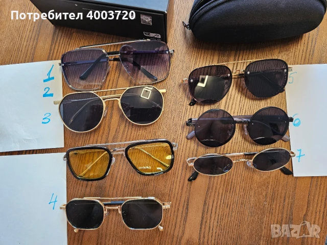 Продавам модерни слънчеви очила комплект или поотделно, поляризирани!, снимка 2 - Слънчеви и диоптрични очила - 51369125