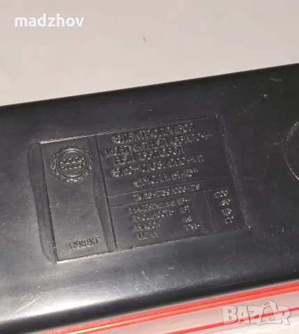 Съветска лепяща машина , снимка 10 - Други ценни предмети - 54514729