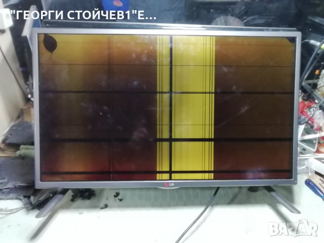 32B561B  EA65361505(1.0) EAX65391401(3.0)  HC320DXN-VHHS1-51XX