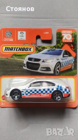 Matchbox Holden VF Commodore SSV, снимка 1 - Колекции - 42087211