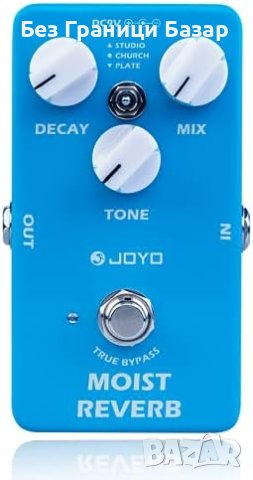 Нов Електрически Китарен Педал JOYO - Три Реверберации, Издръжлив
