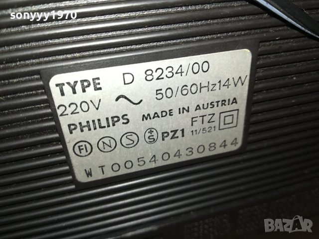philips d8234 made in austria 3007231031LKOR, снимка 18 - Радиокасетофони, транзистори - 41701098
