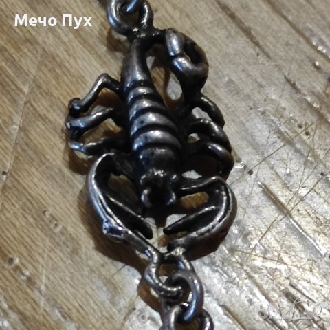 Сребърна гривна Скорпиони (169), снимка 10 - Гривни - 42145203
