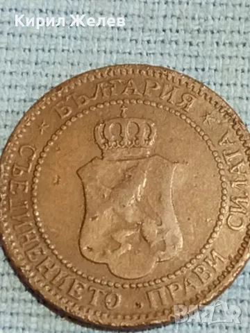Стара монета 2 стотинки 1901г. Княжество България рядка за КОЛЕКЦИОНЕРИ 48327, снимка 6 - Нумизматика и бонистика - 47901535