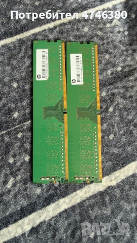 Рам памет и видео карта, снимка 2 - Други - 53593478