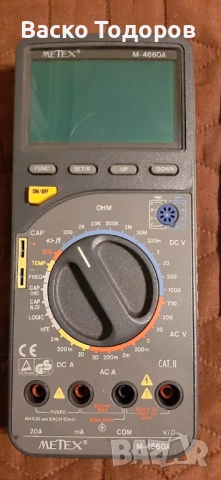 Универсален мултицет. Нов, снимка 1