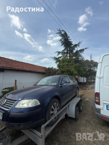 VW PASSAT B5.5 1.9 TDI 131ks.  автоматик на части, снимка 2 - Автомобили и джипове - 51635671