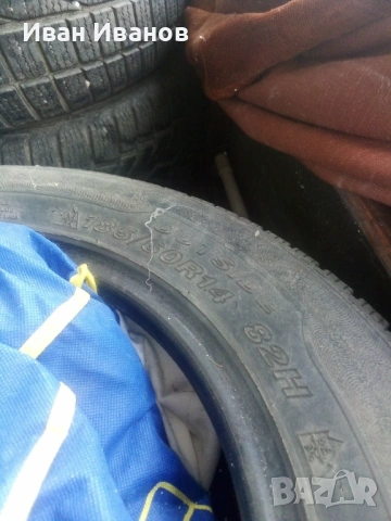 гуми и джанти, снимка 3 - Гуми и джанти - 53578539