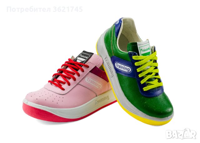 Дамски ортопедични истински кожени маратонки Training 