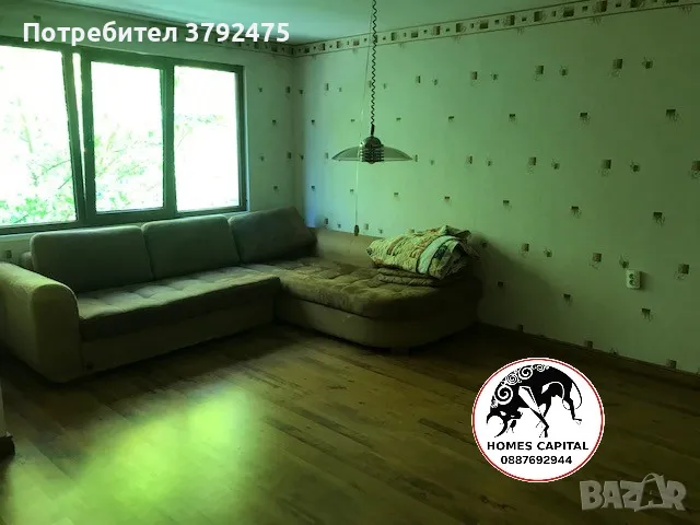 Агенция за недвижими имоти "HOMES CAPITAL" продава, снимка 2 - Апартаменти - 47634799