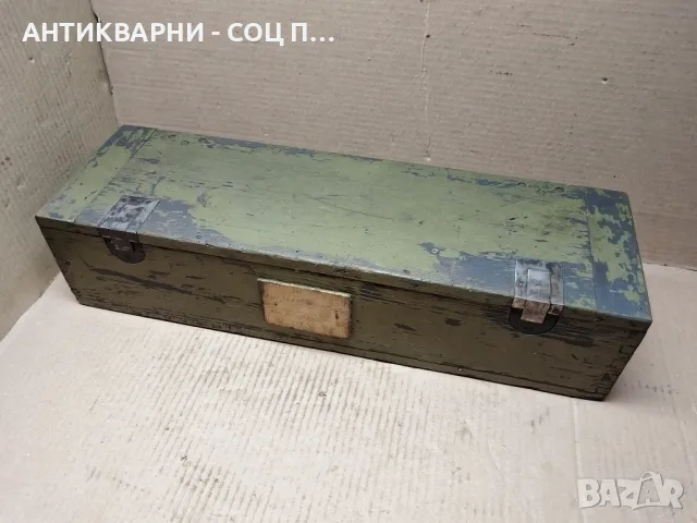 Стар Дървен Военен Сандък. , снимка 3 - Антикварни и старинни предмети - 47332300