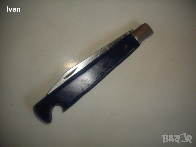 Българска Соц ножка 19,5см ножче туристическо джобно с отварачка и дръжка от син тюркоазен каталин, снимка 14 - Антикварни и старинни предмети - 53420385