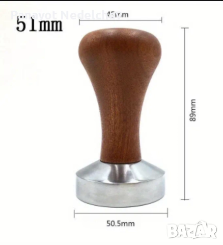 Тампер за Еспресо 